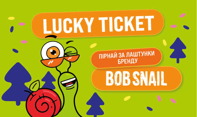 Lucky Ticket