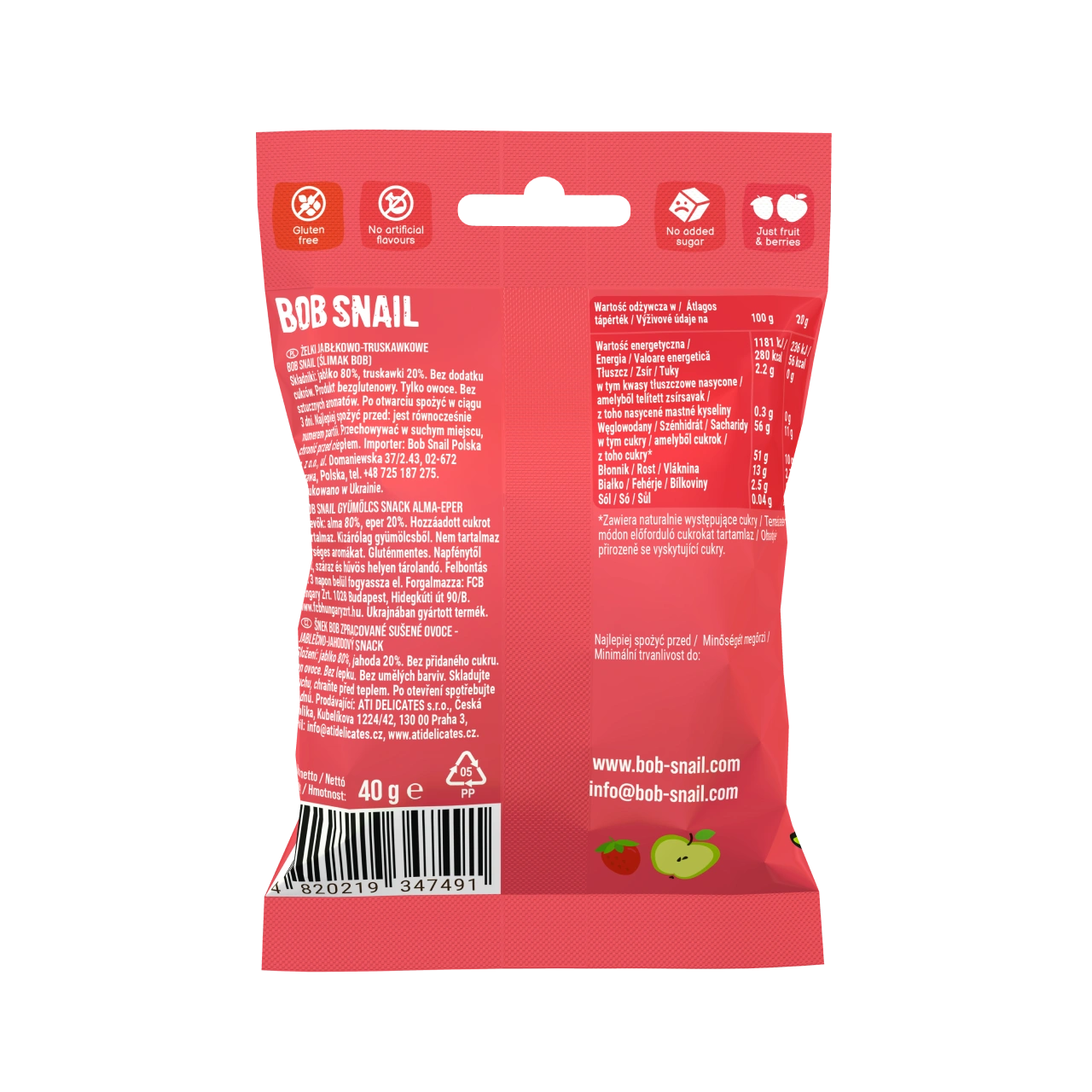 Hu_fruitsnack_40_strawberry_ 2