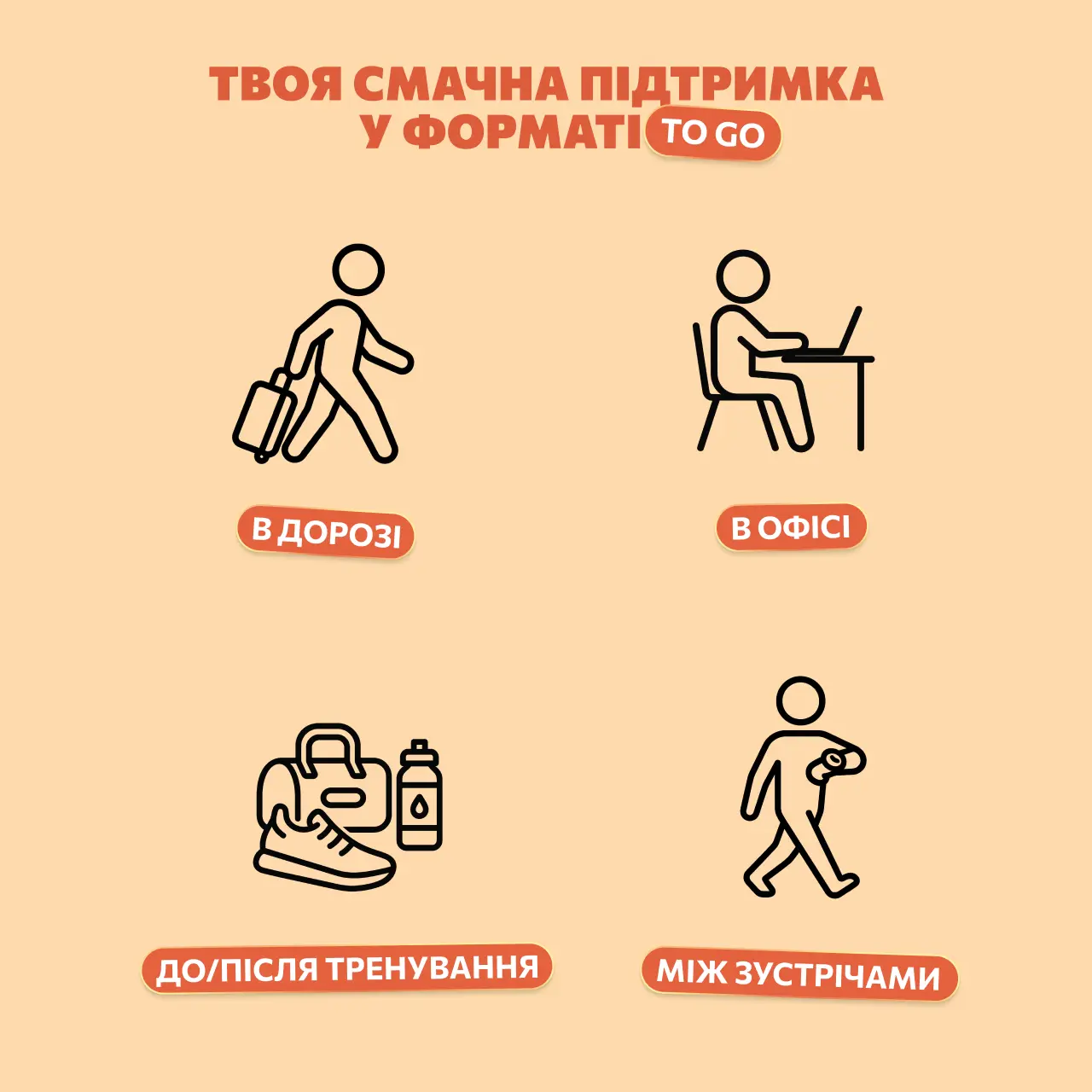 Fruit Bar persimon 4