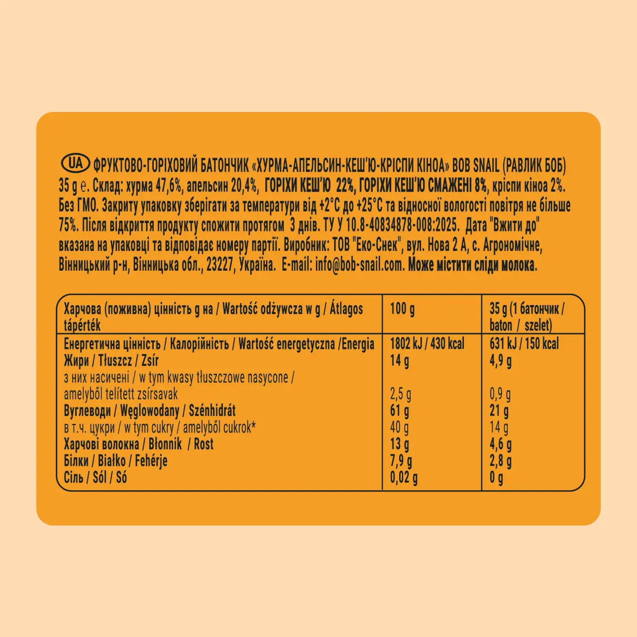 Fruit Bar persimon 5