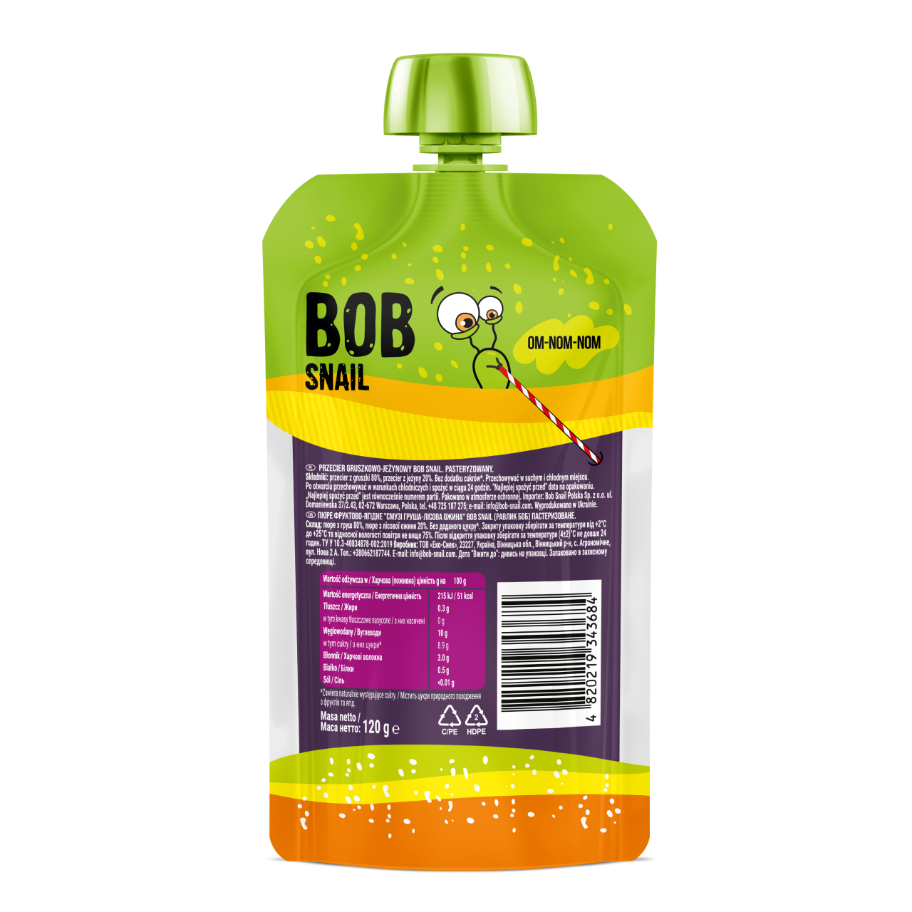 UA_120_smoothie_pear_blackberry 2