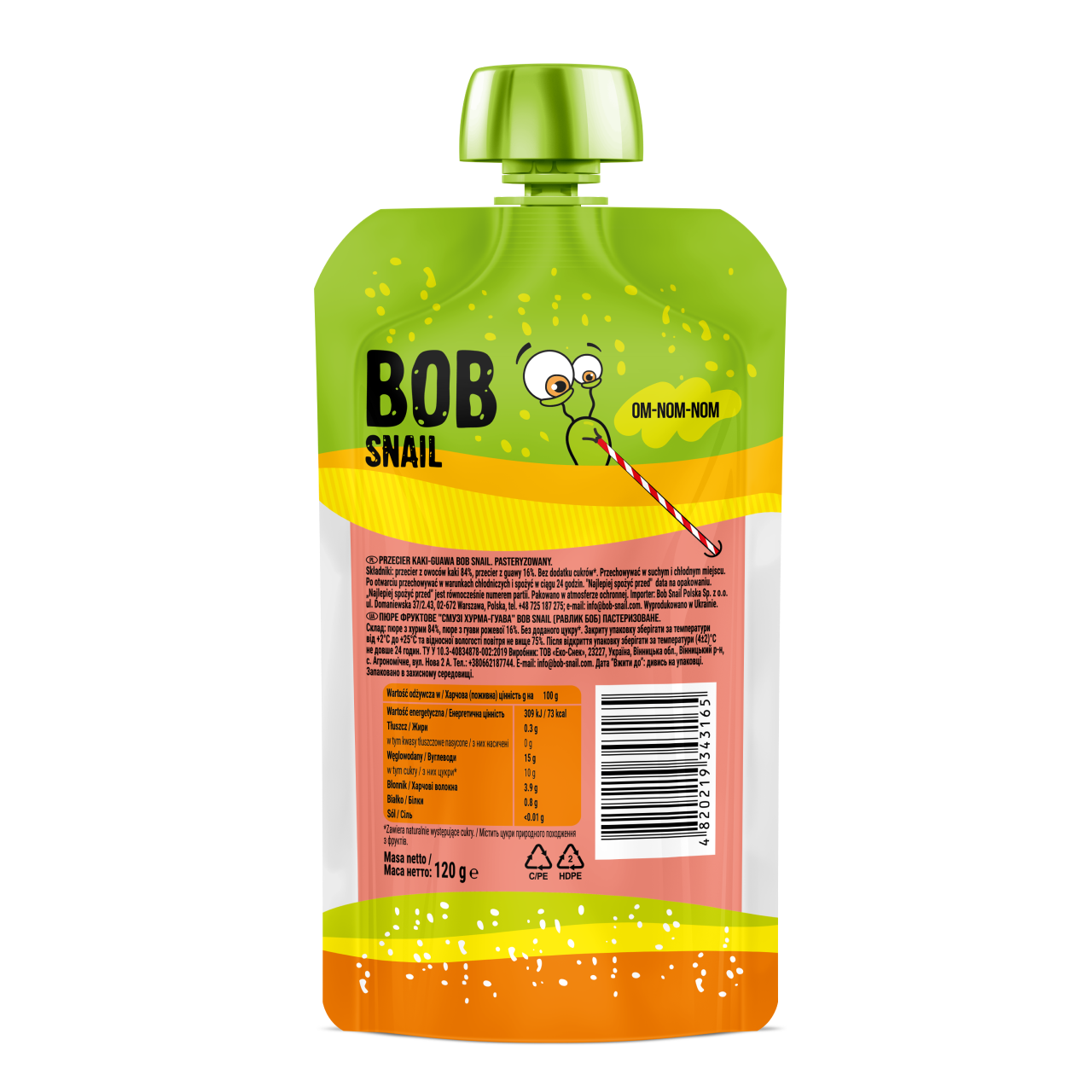 UA_120_smoothie_persimon guava 2