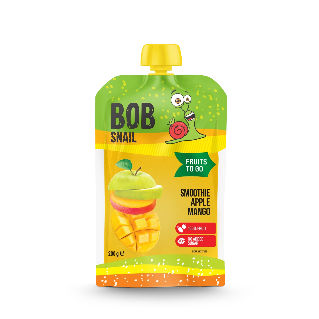 UA_200_smoothie_mango 1