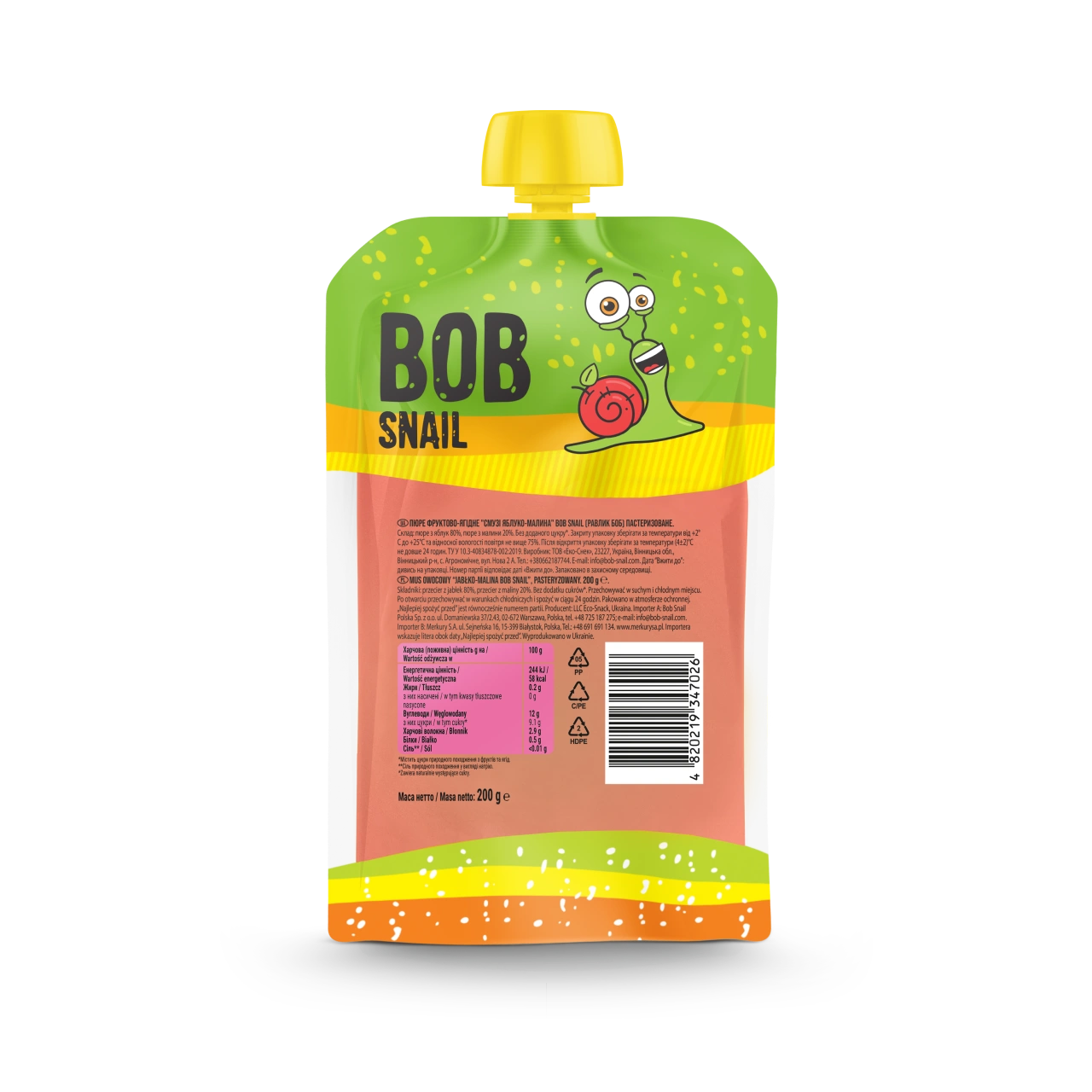 UA_200_smoothie_raspb_ 2