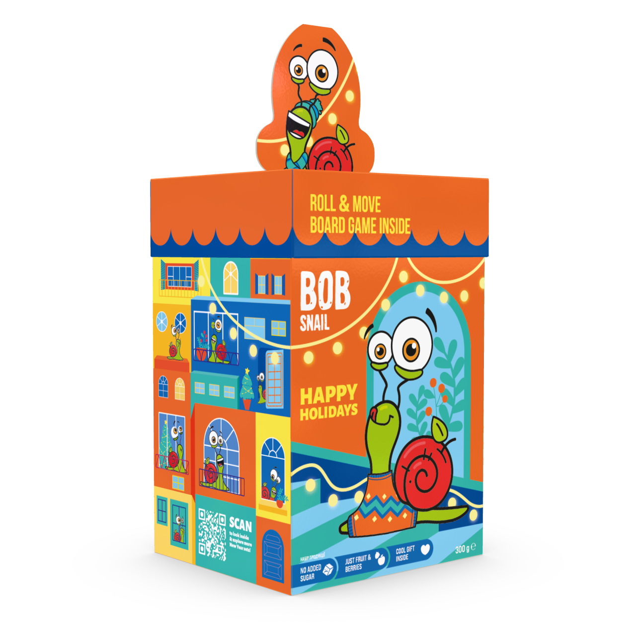 UA_BigChristmasBox_2026 1