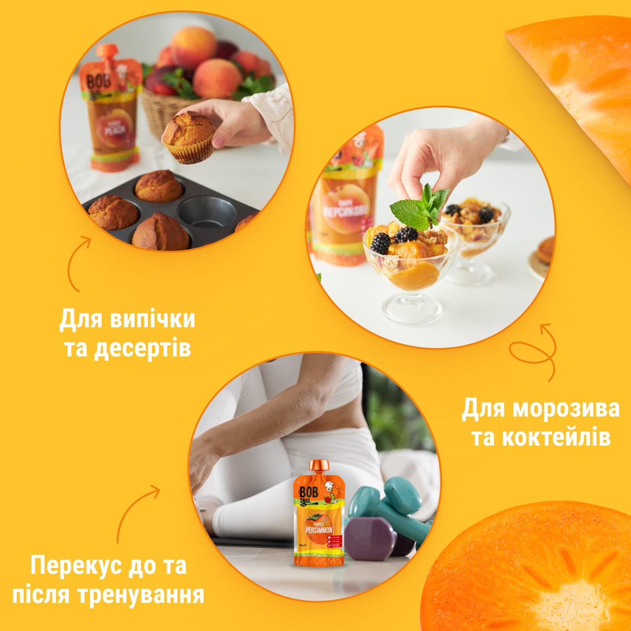 UA_Chef Puree_pesimon 4