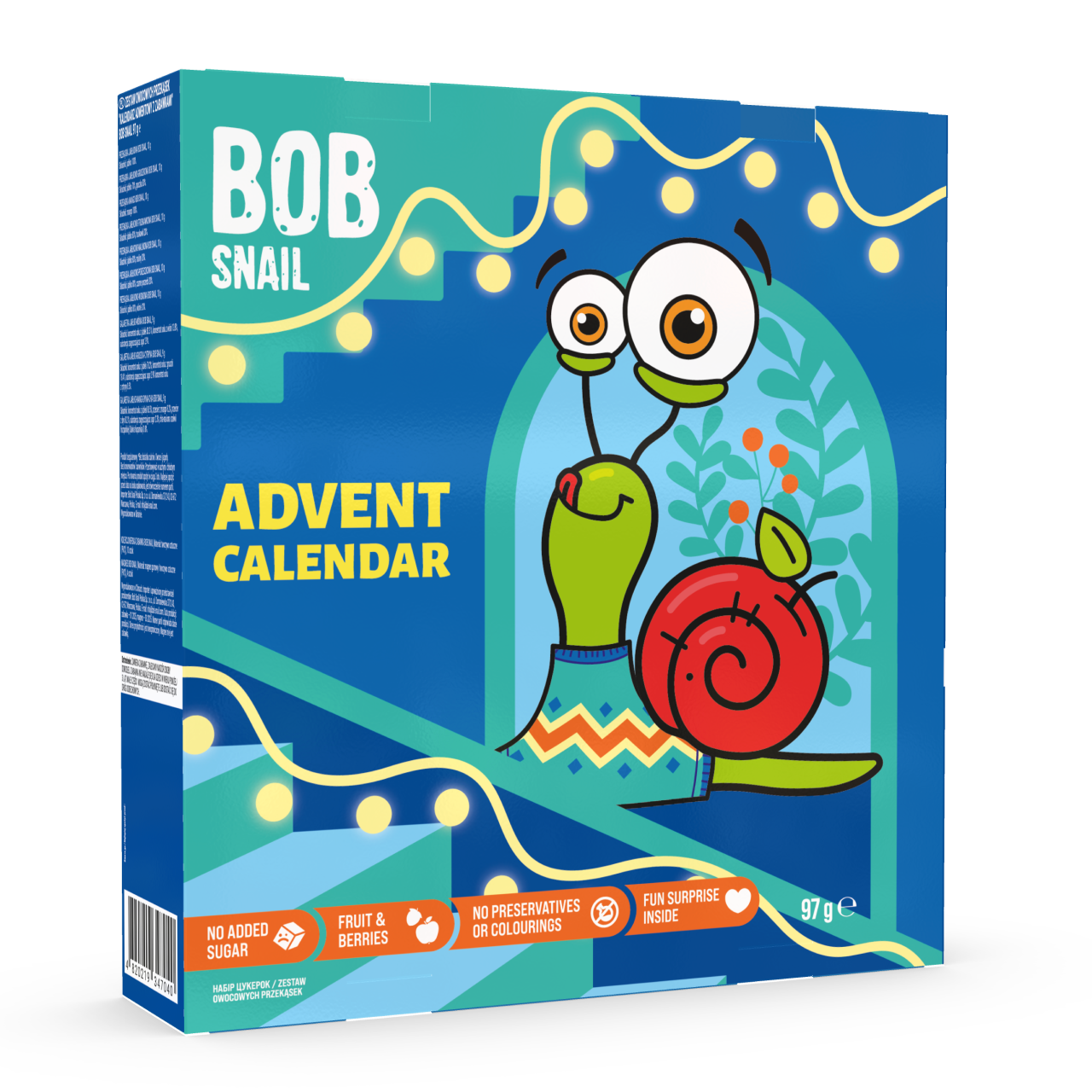 Адвент-календар