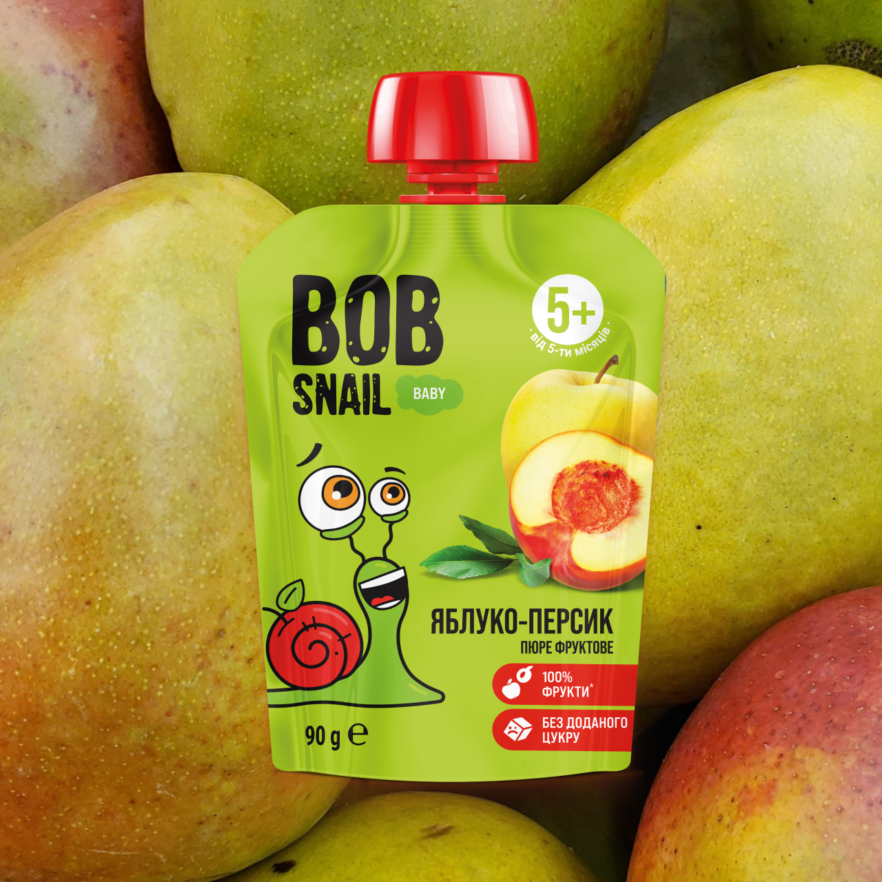 UA_babypuree_apple peach 7