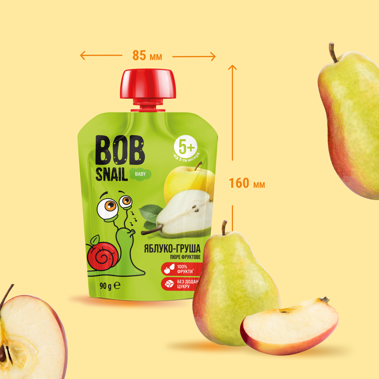 UA_babypuree_apple pear 5