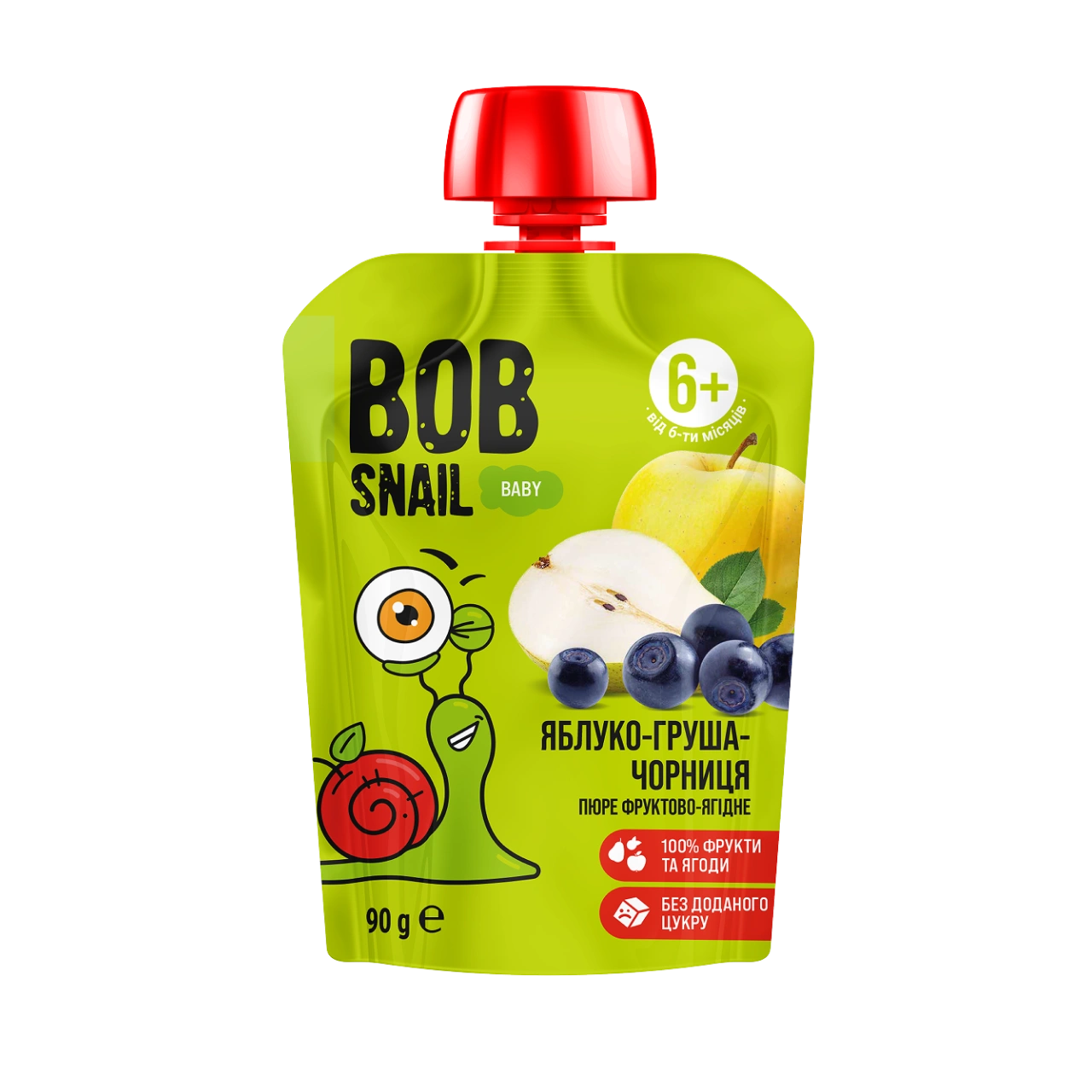 UA_babypuree_apple-pear-blue 1