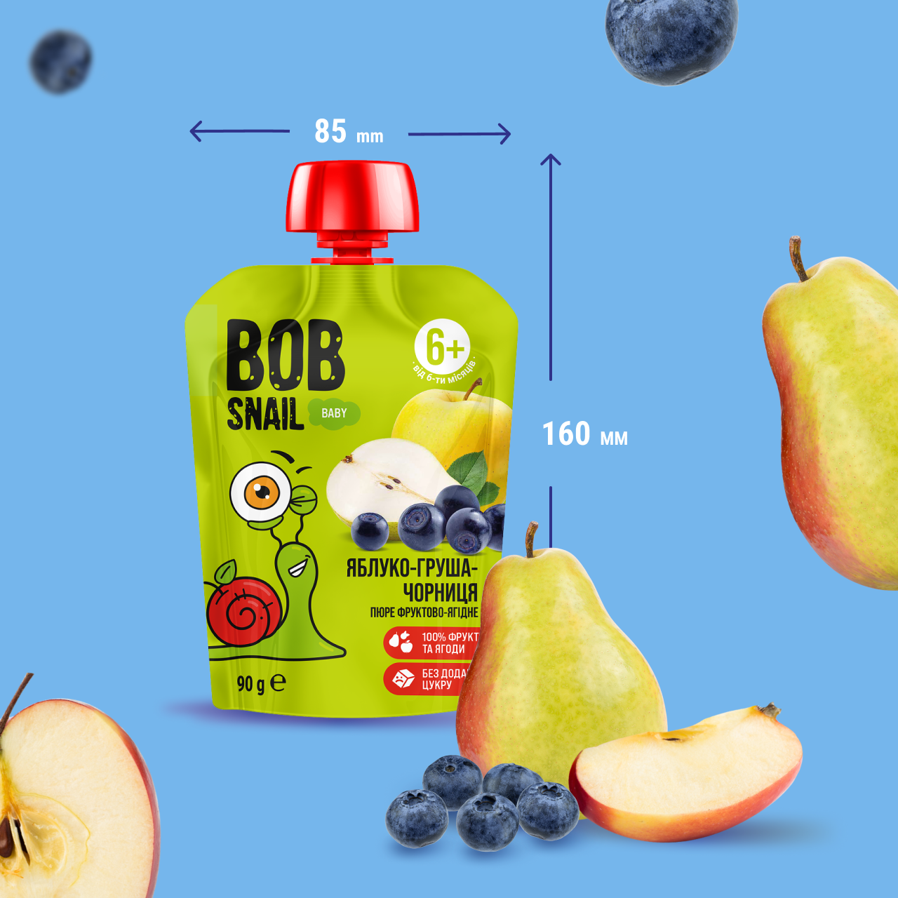 UA_babypuree_apple-pear-blue 5