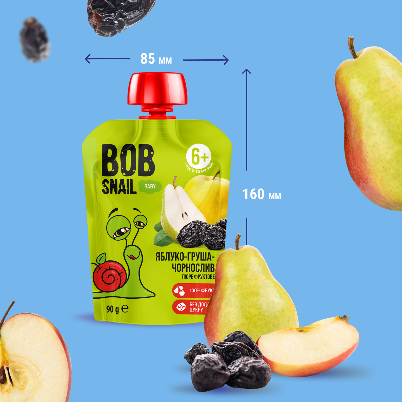 UA_babypuree_apple pear prunes 5