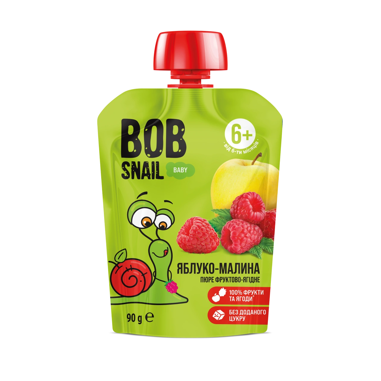 UA_babypuree_apple rasppb 1