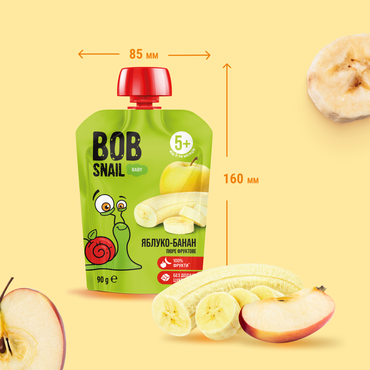 UA_babypuree_apple_banana5