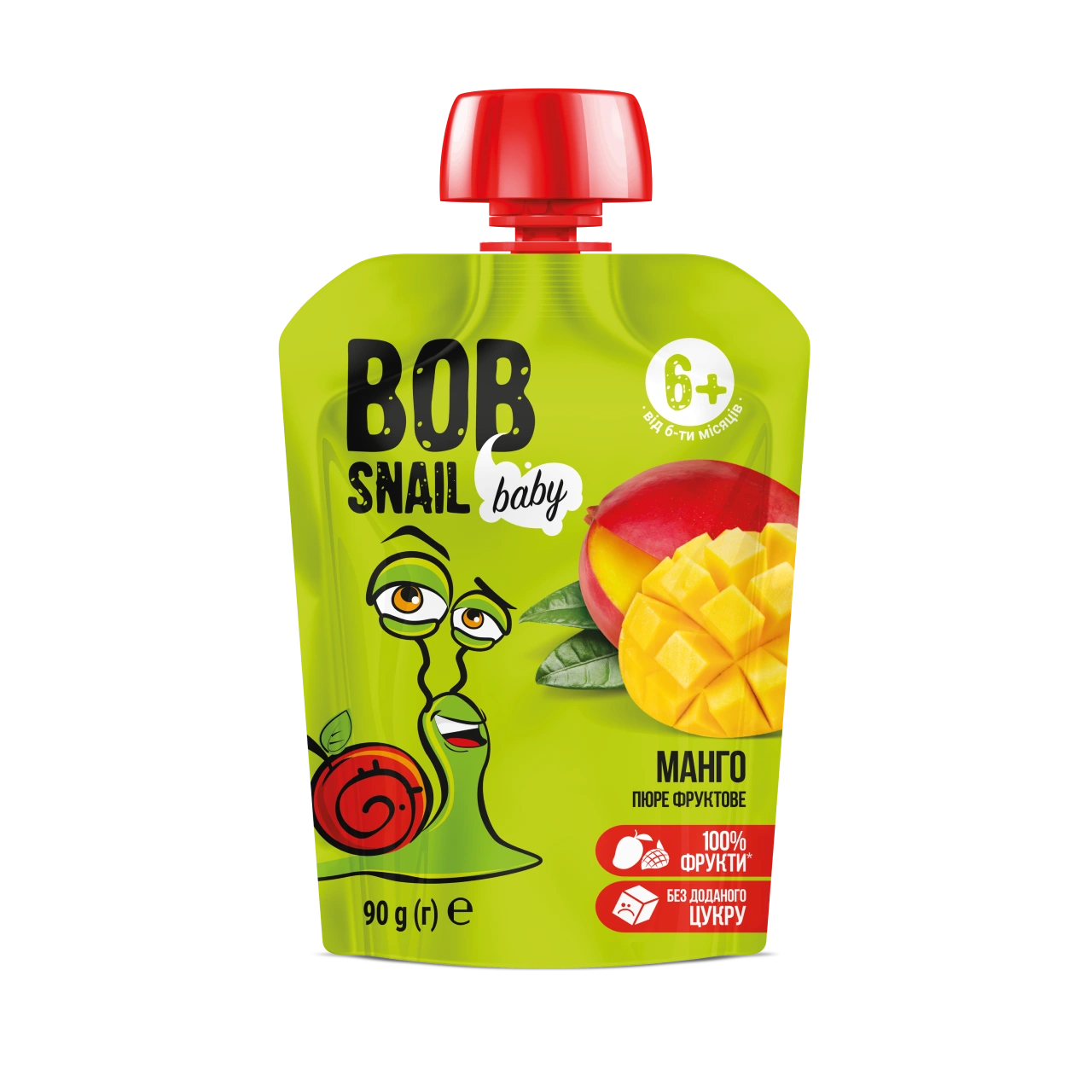 UA_babypuree_mango 1