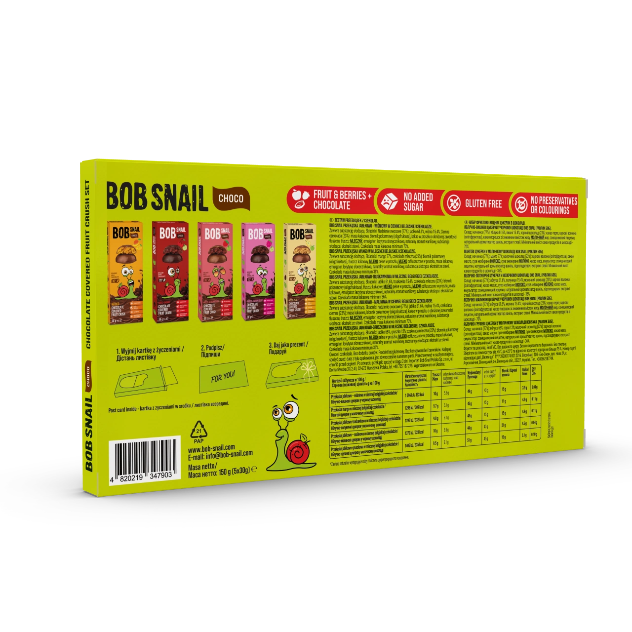 UA_choco crush set 2