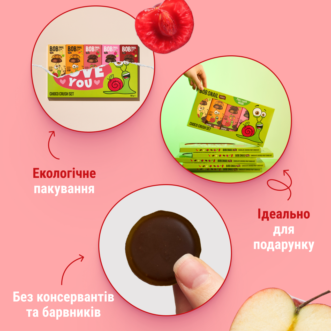 UA_choco crush set 4