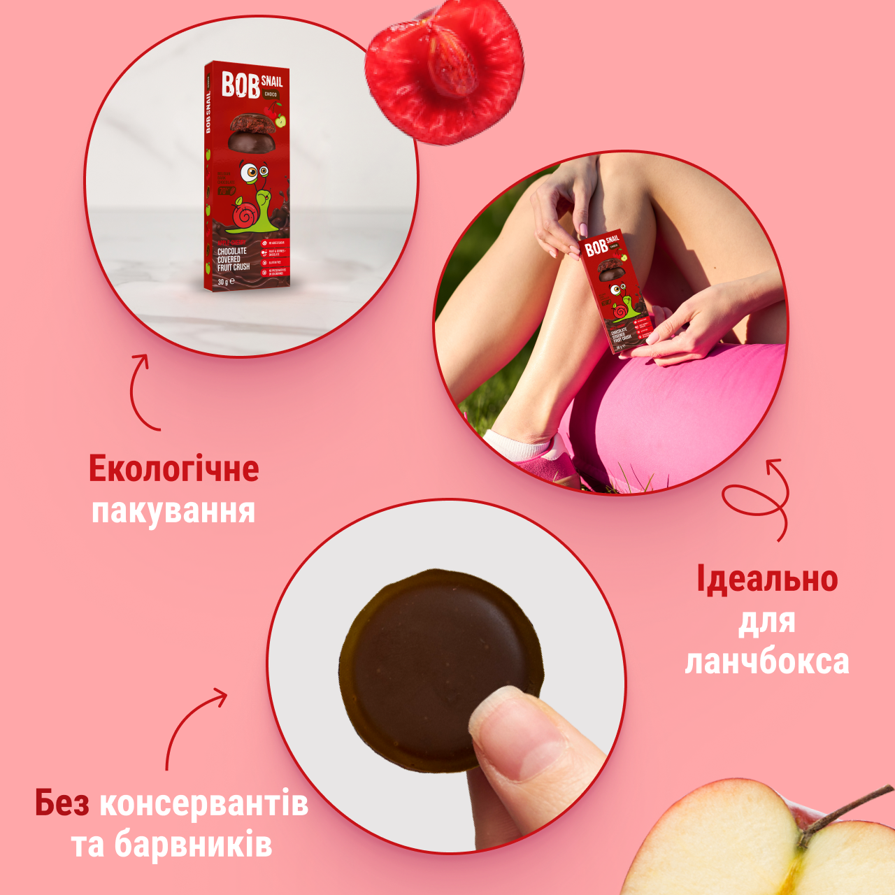 UA_choco_30 apple cherry 4