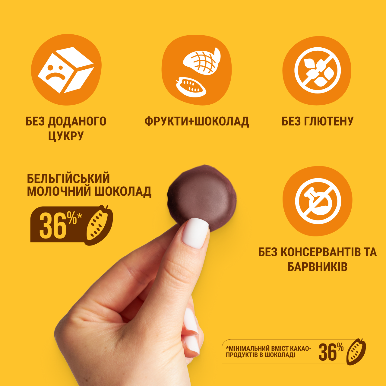 UA_choco_30 apple mango 3