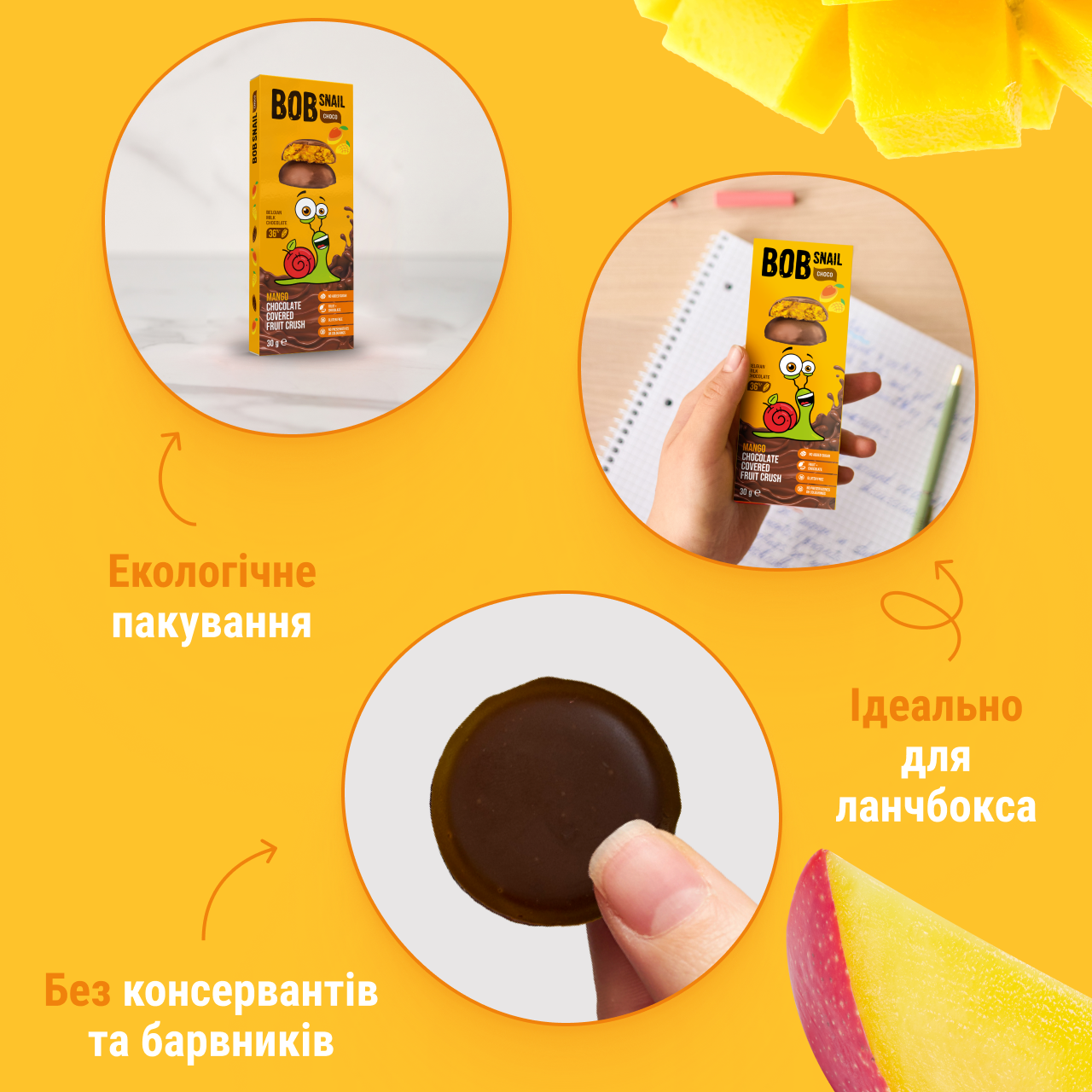 UA_choco_30 apple mango 4