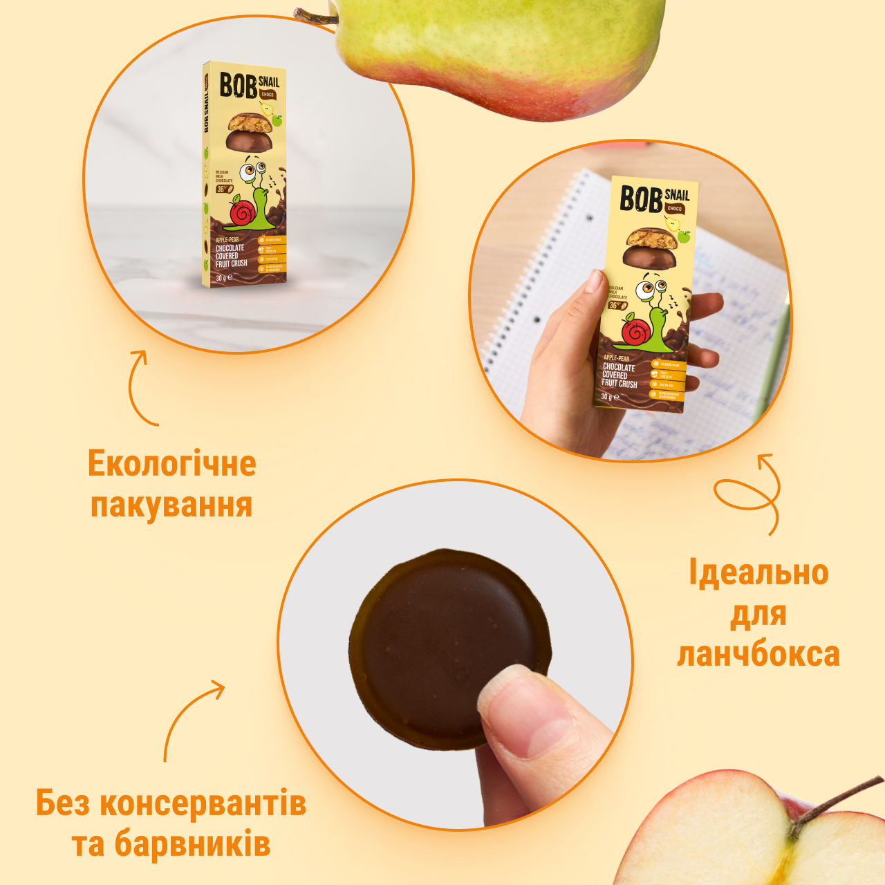 UA_choco_30 apple pear 4