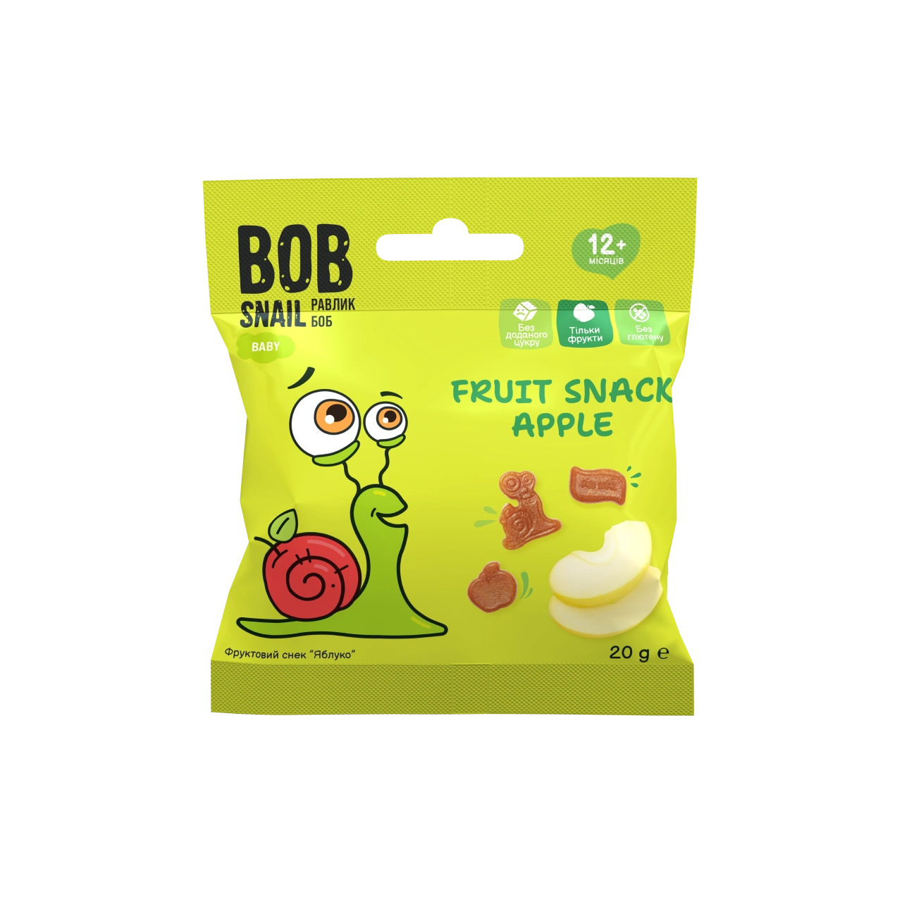 UA_fruit_snack_20_apple 1