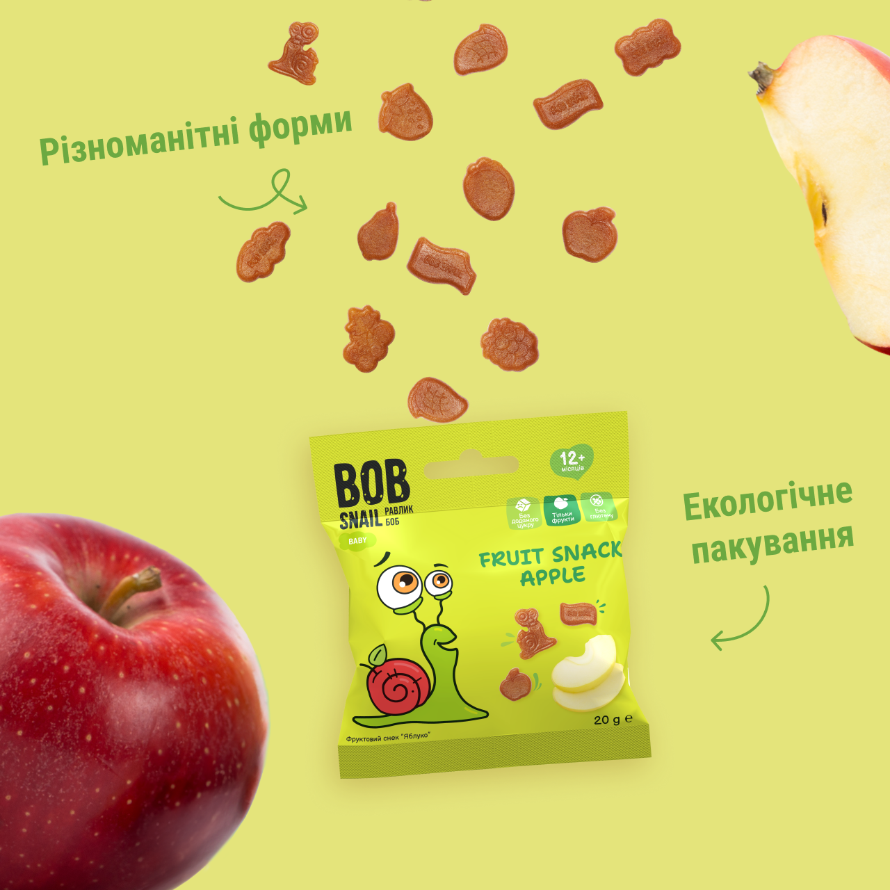 UA_fruit_snack_20_apple 5