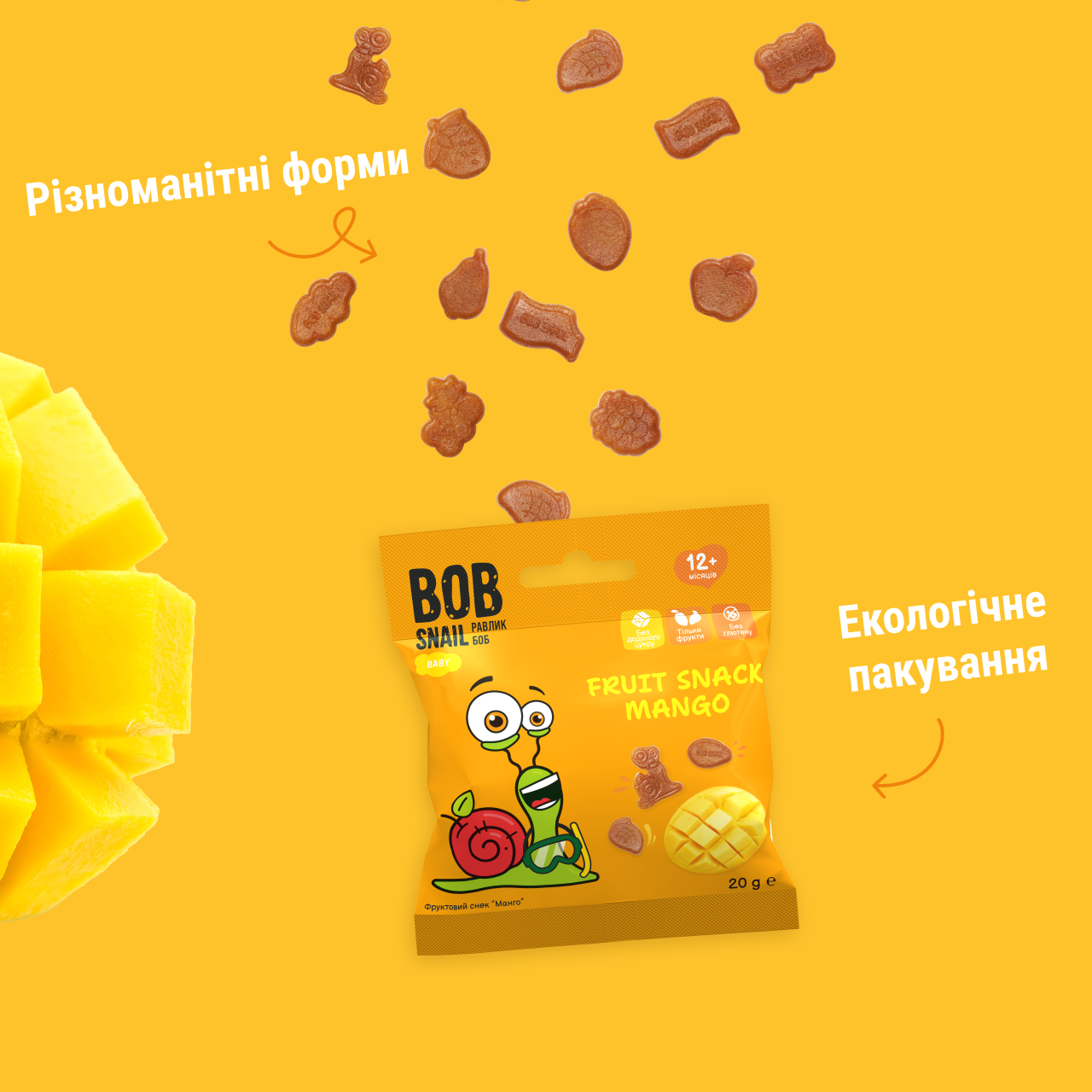 UA_fruit_snack_20_mango 5