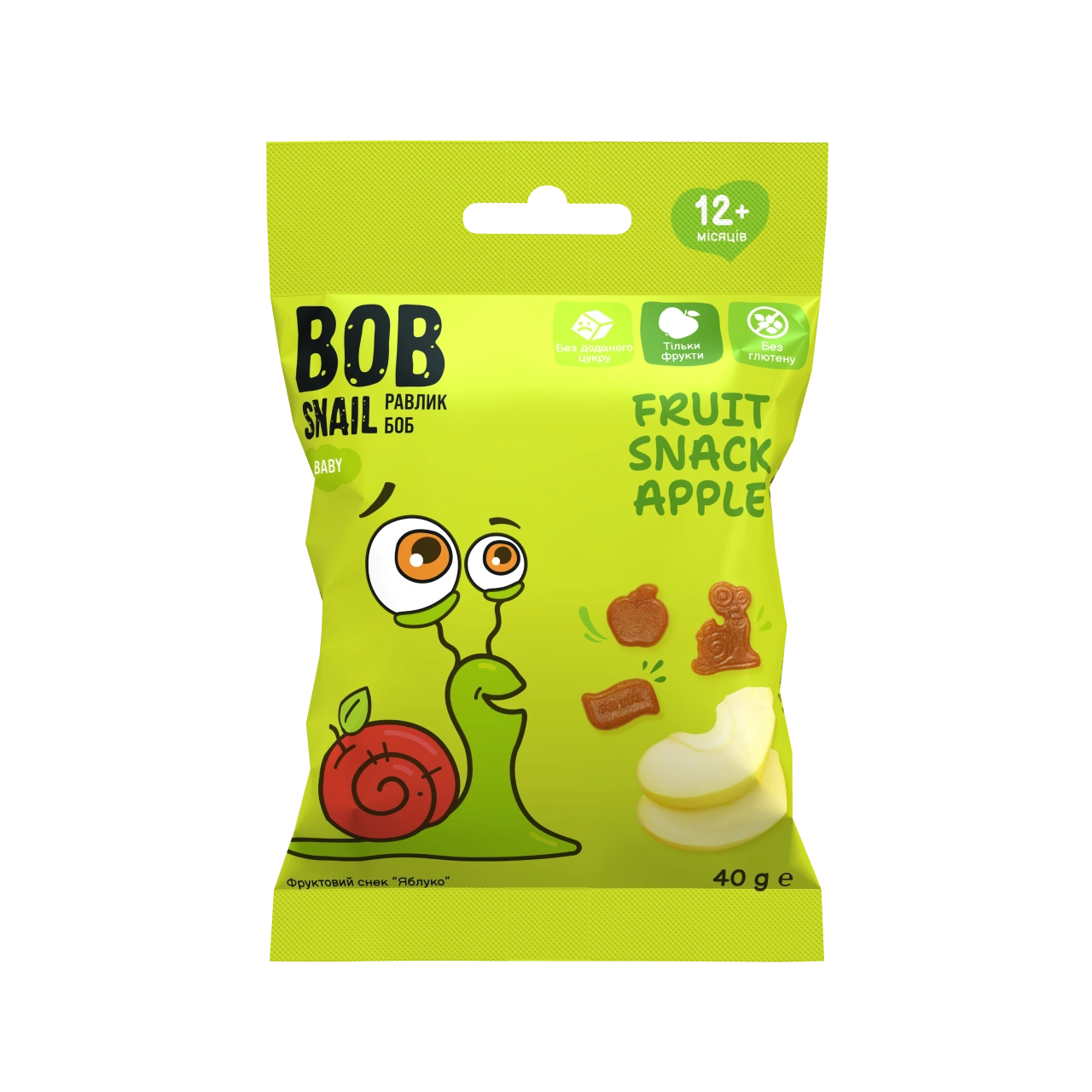 UA_fruit_snack_40_apple 1