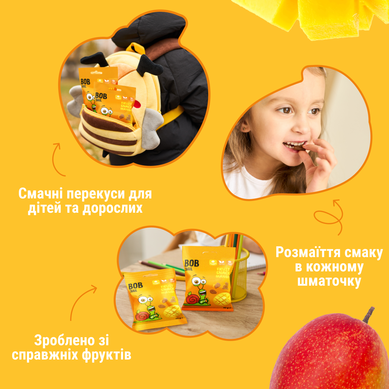 UA_fruit_snack_40_mango 4