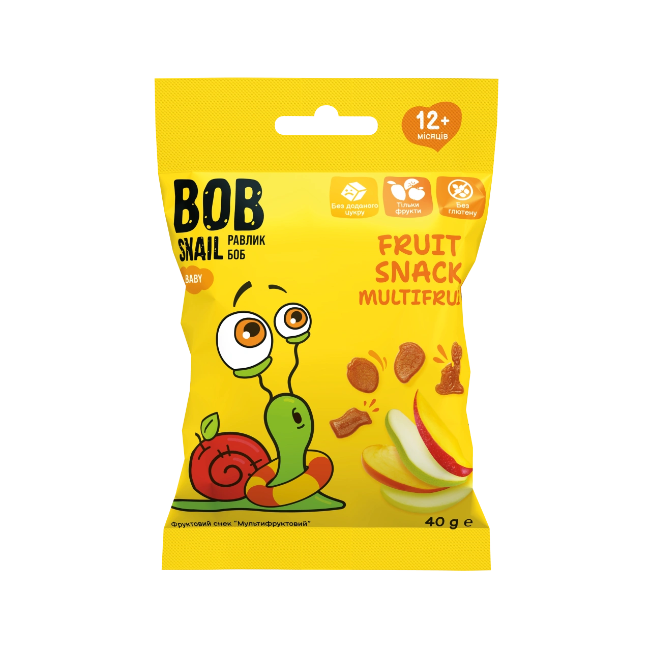 UA_fruit_snack_40_multi 1