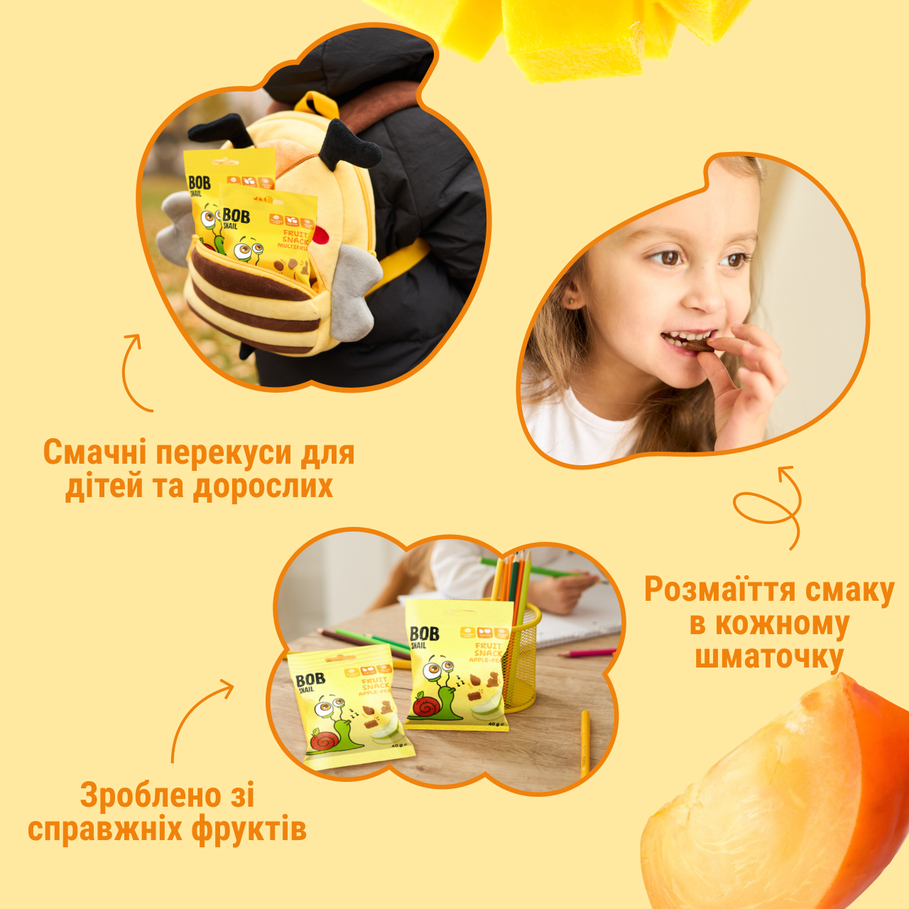 UA_fruit_snack_40_multi 4