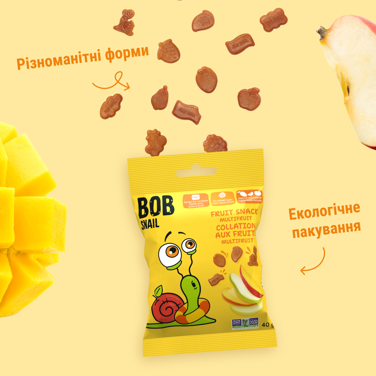 UA_fruit_snack_40_multi 5