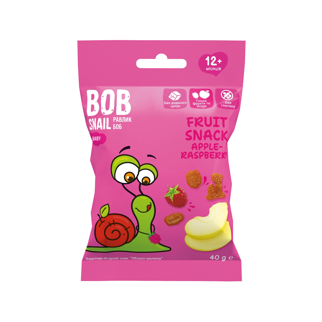 UA_fruit_snack_40_raspb 1