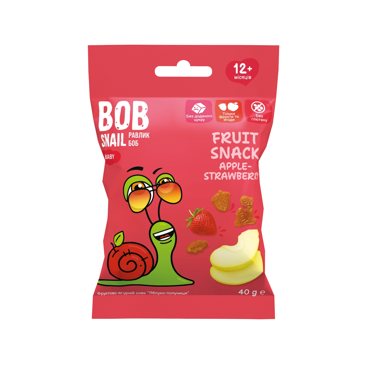 UA_fruit_snack_40_strawberr 1