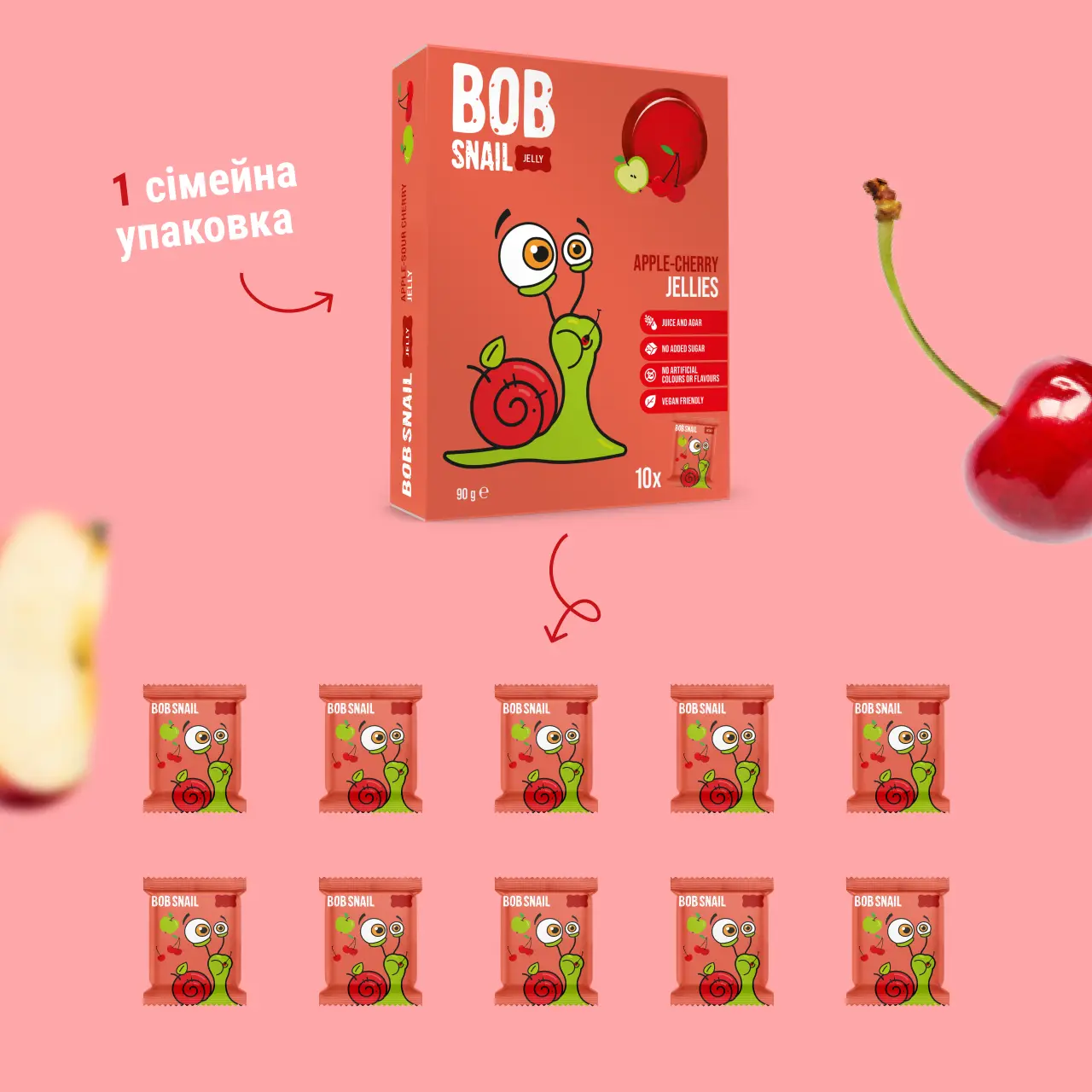 UA_jelly_90_cherry 5