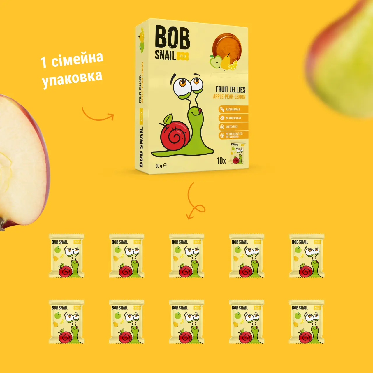 UA_jelly_90_lemon 5
