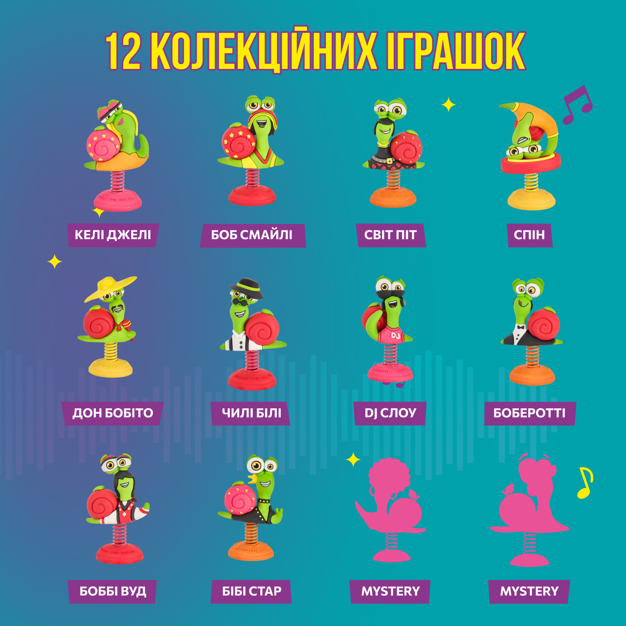 UA_play_MUSIC FEST 5