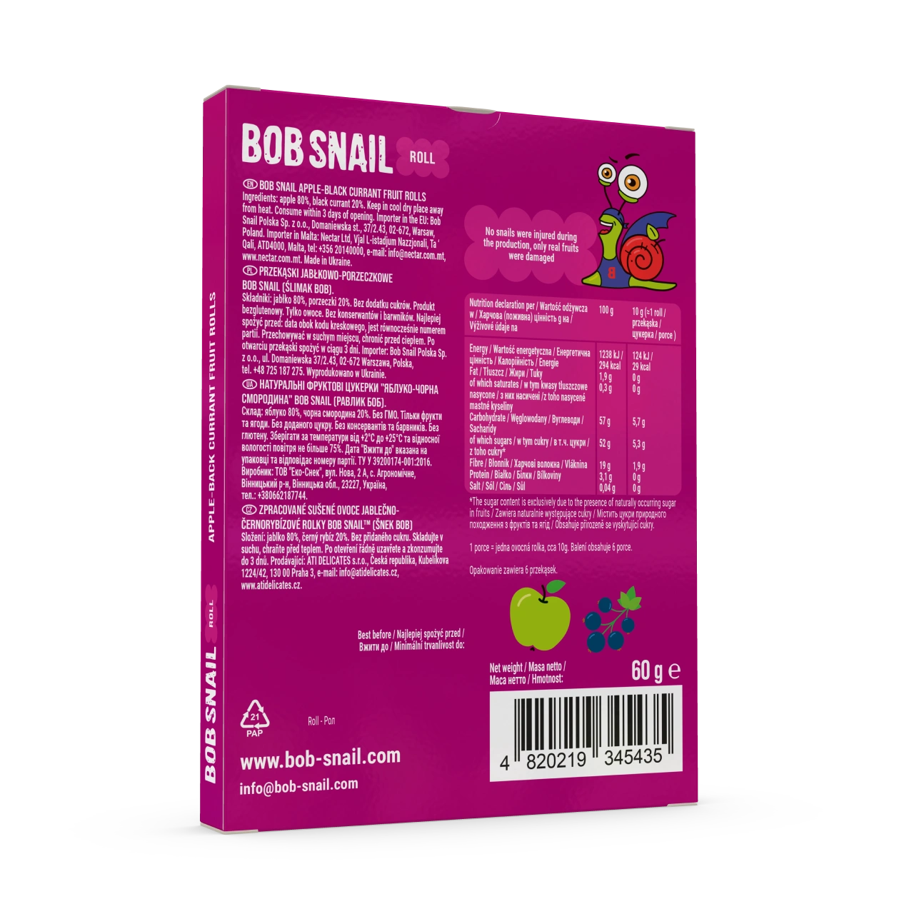 UA_roll_60 apple-black currant 2