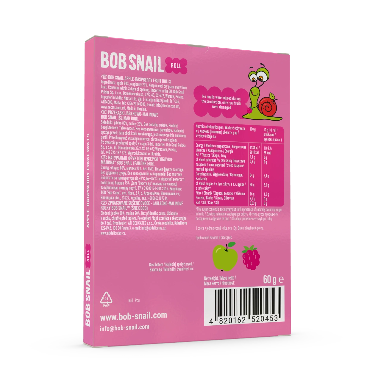 UA_roll_60 raspberry 2