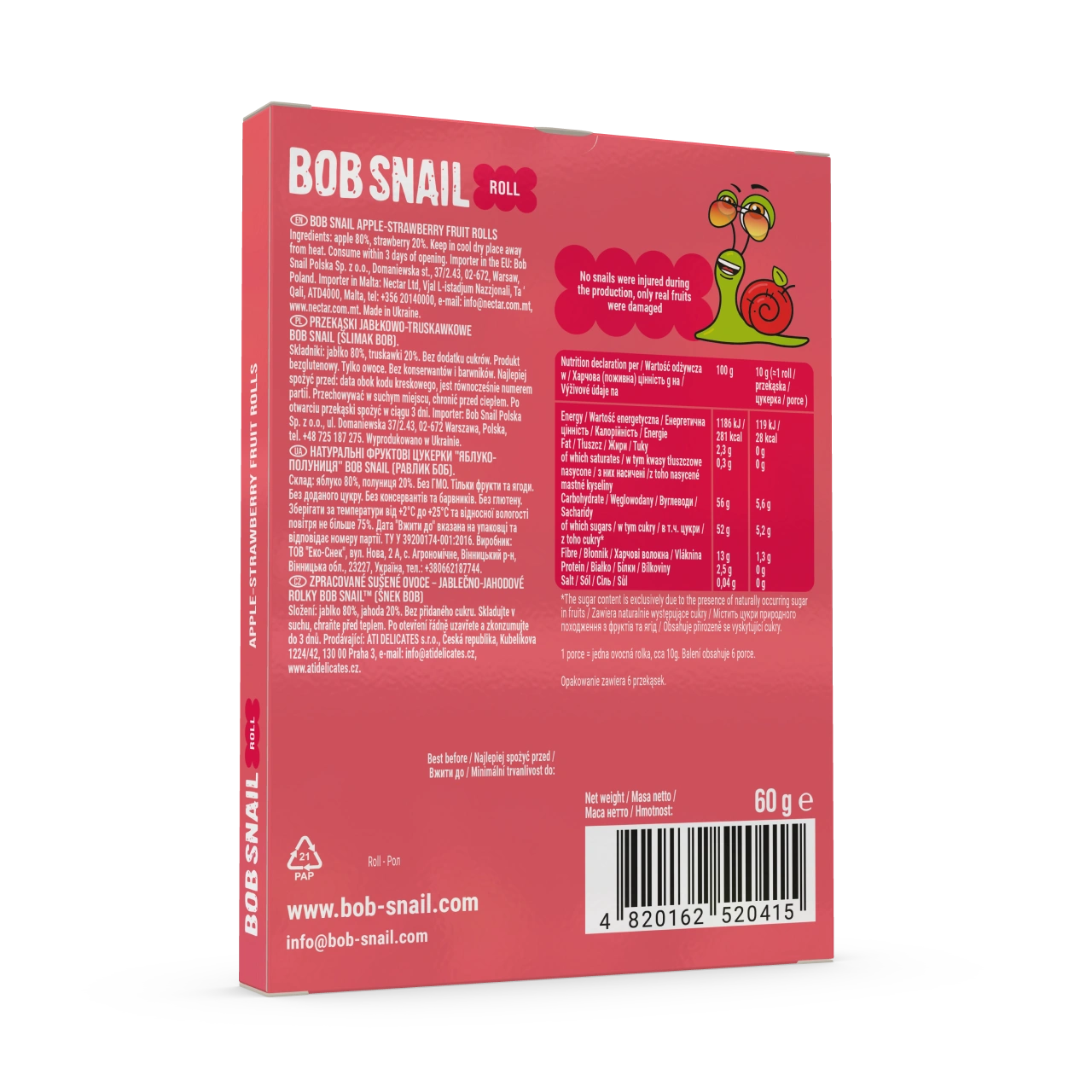 UA_roll_60 strawberry 2