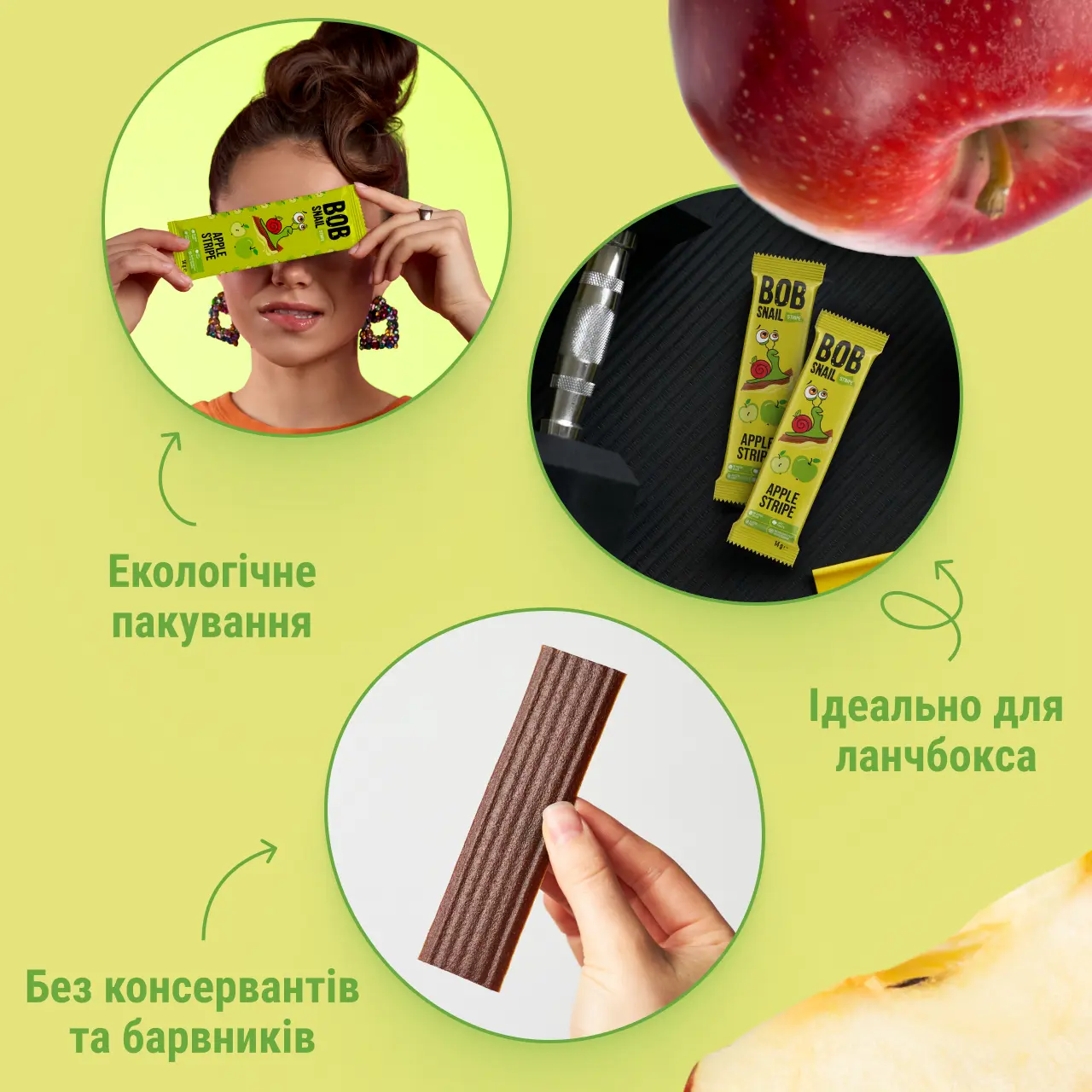 UA_stripe_14_apple 4