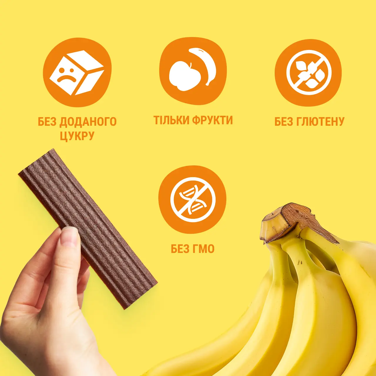 UA_stripe_14_banana 3