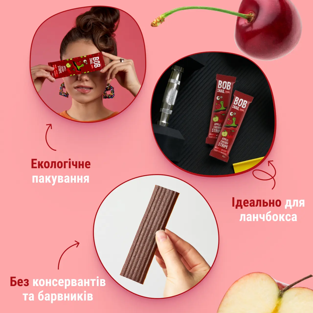 UA_stripe_14_cherry 4