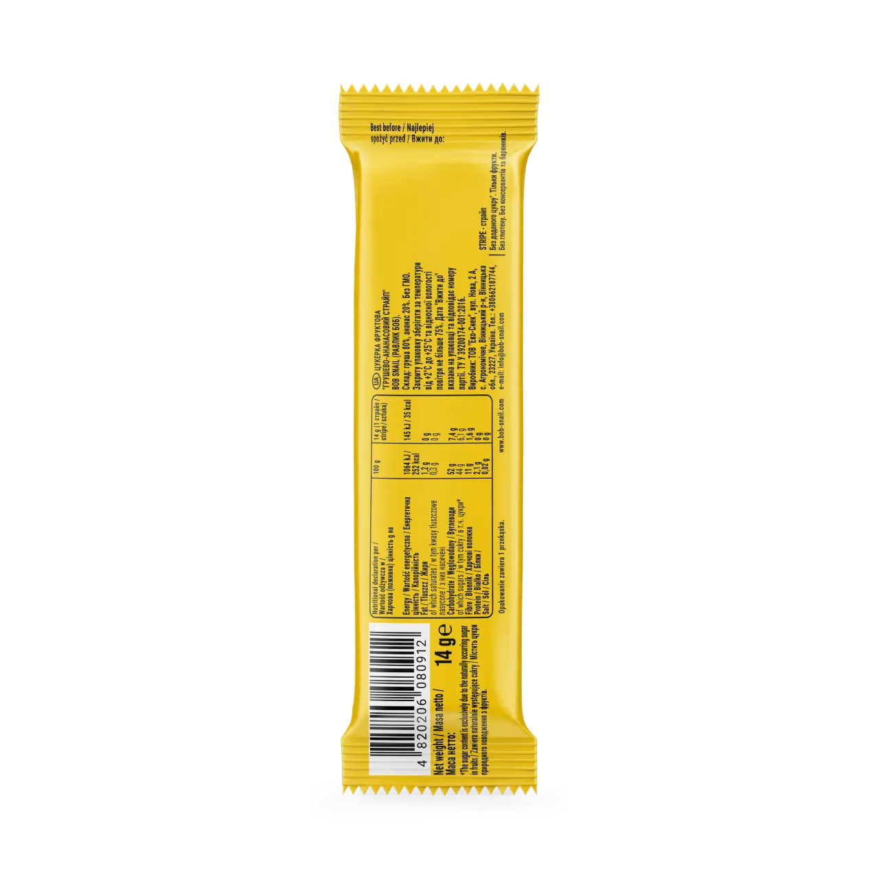 UA_stripe_14_pear-ananas 2