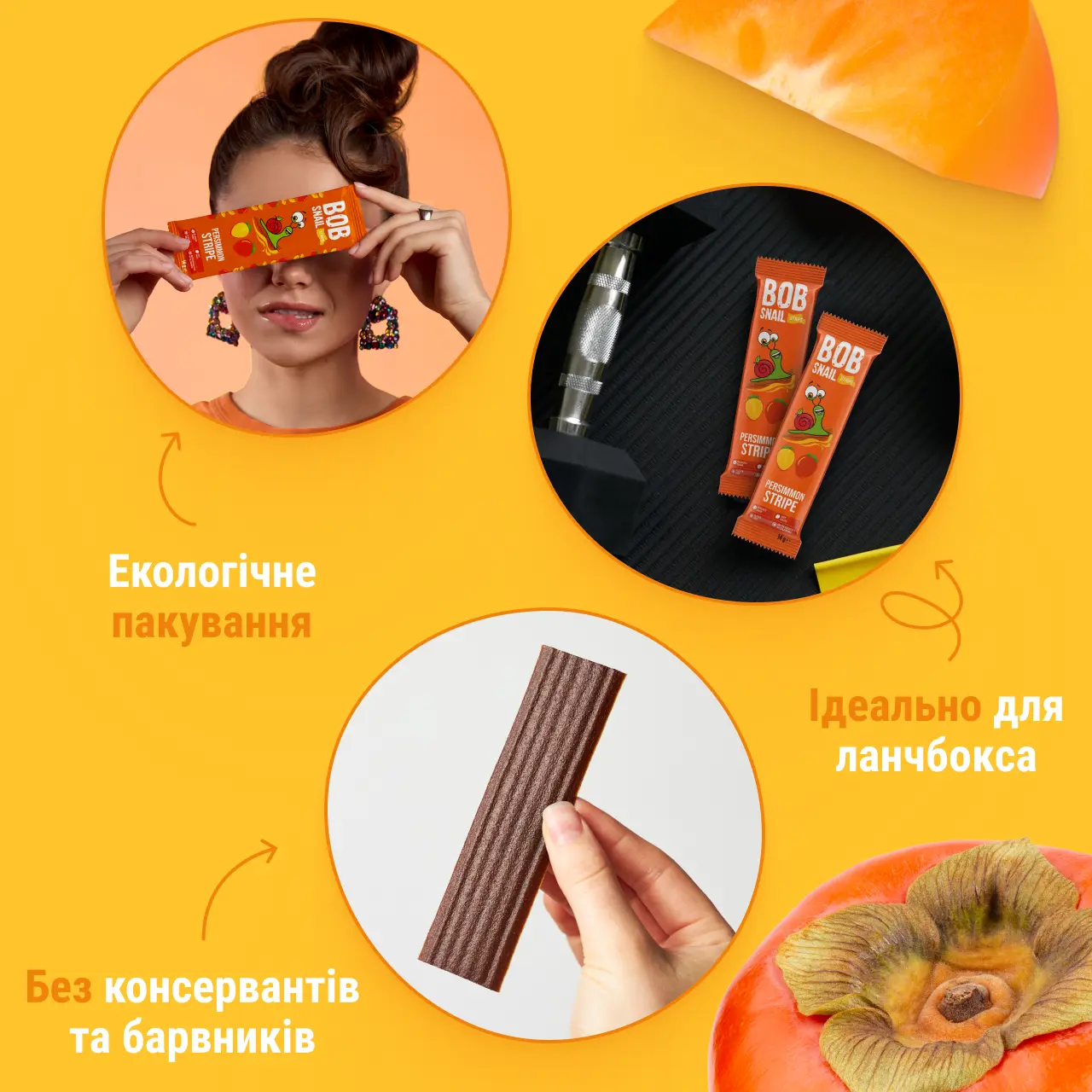 UA_stripe_14_persimmon 4