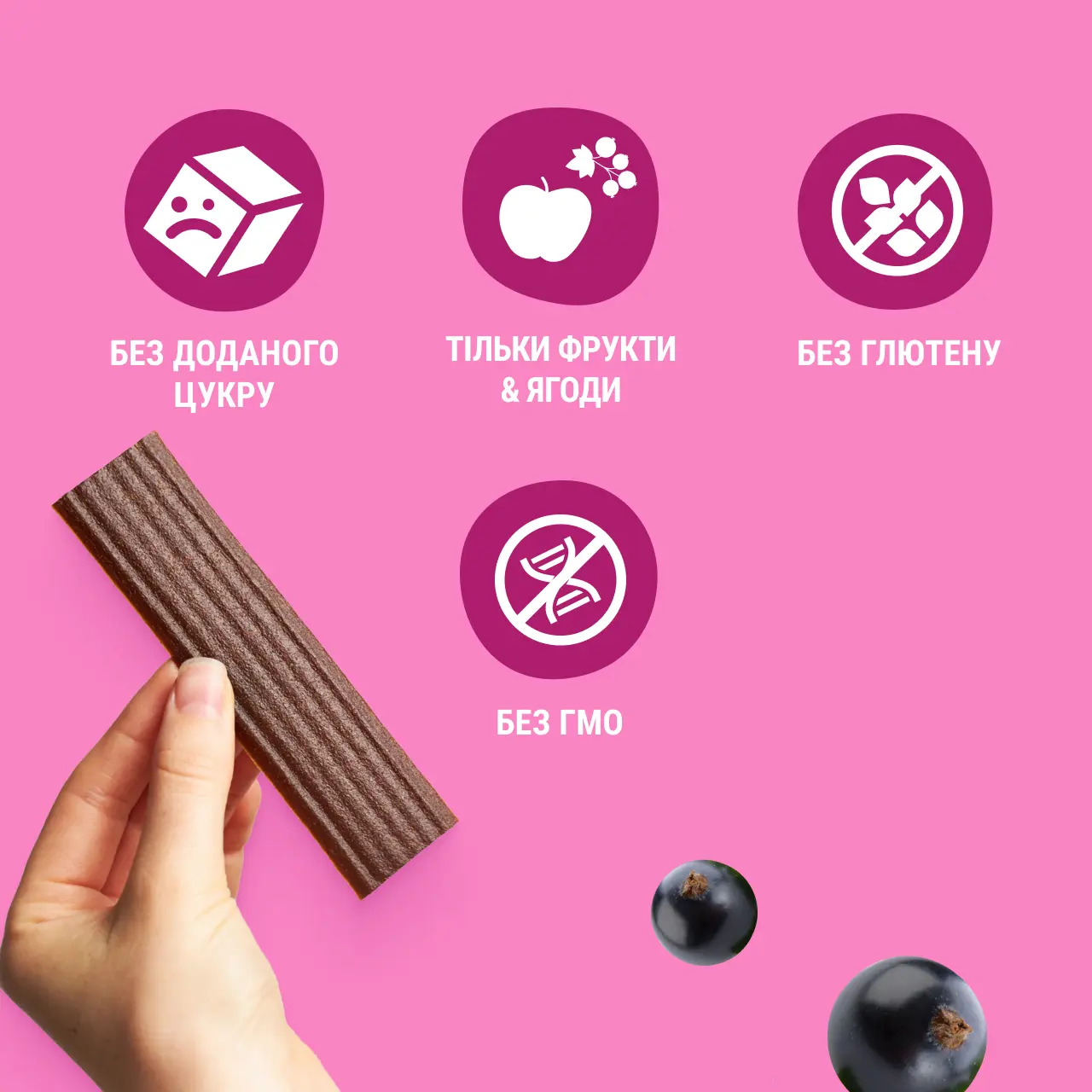 UA_stripe_84_black 3