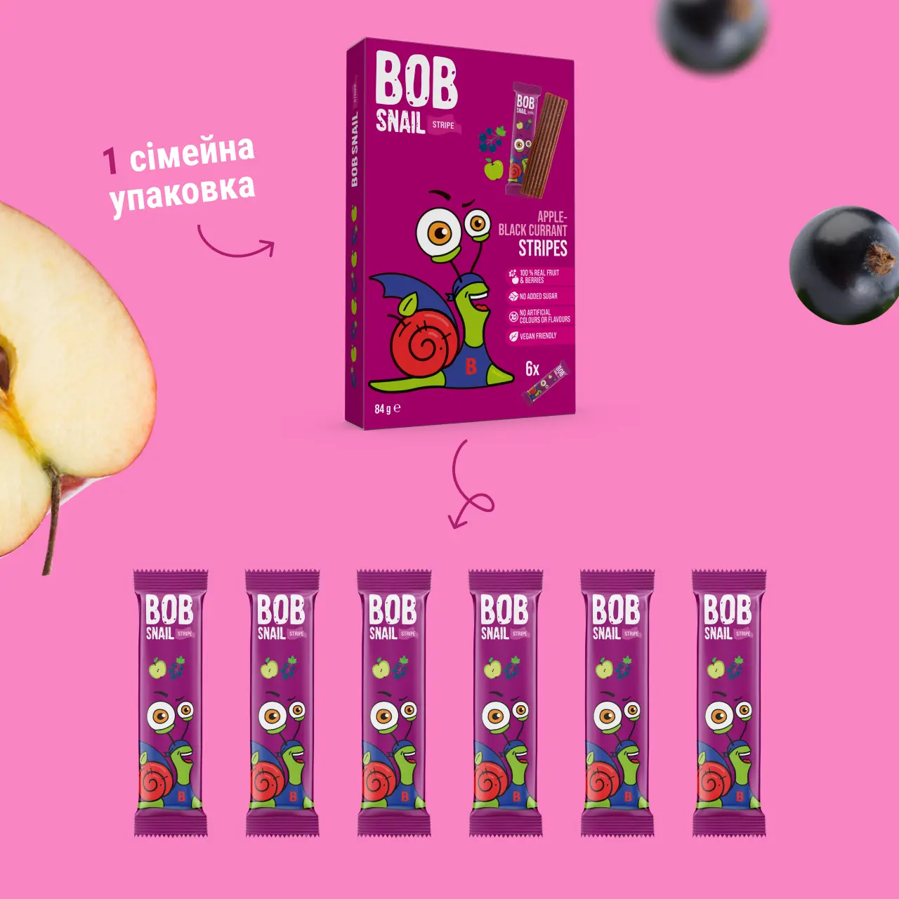 UA_stripe_84_black 5