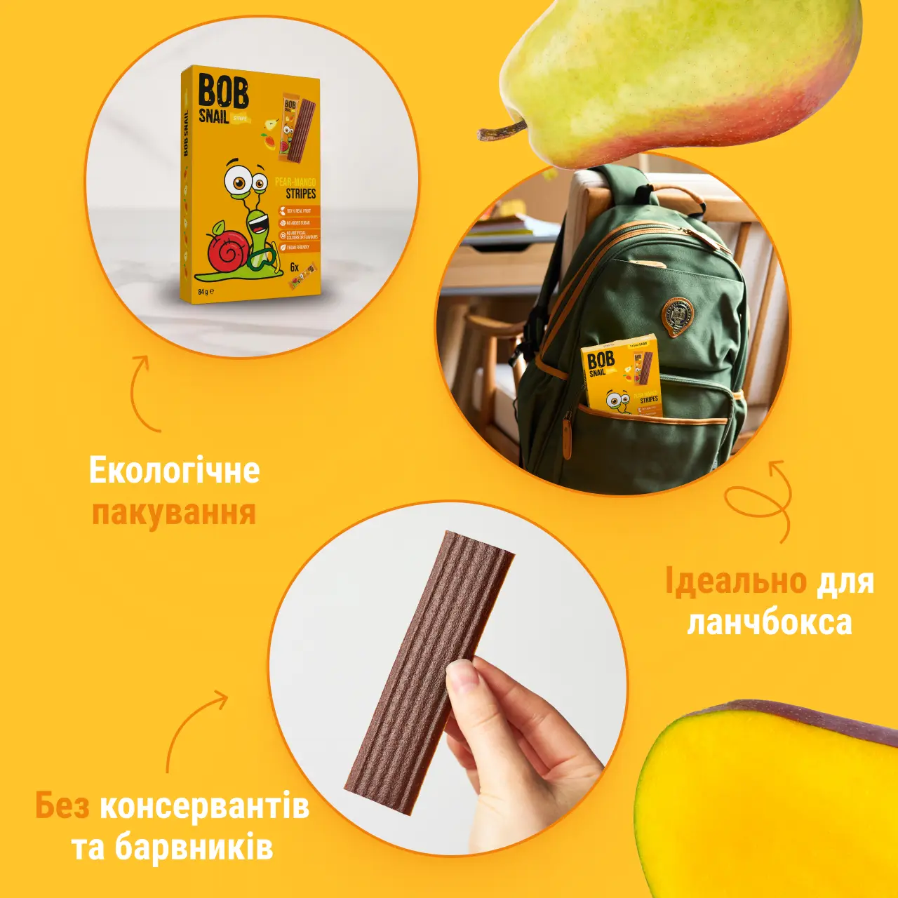 UA_stripe_84_mango-pear 4