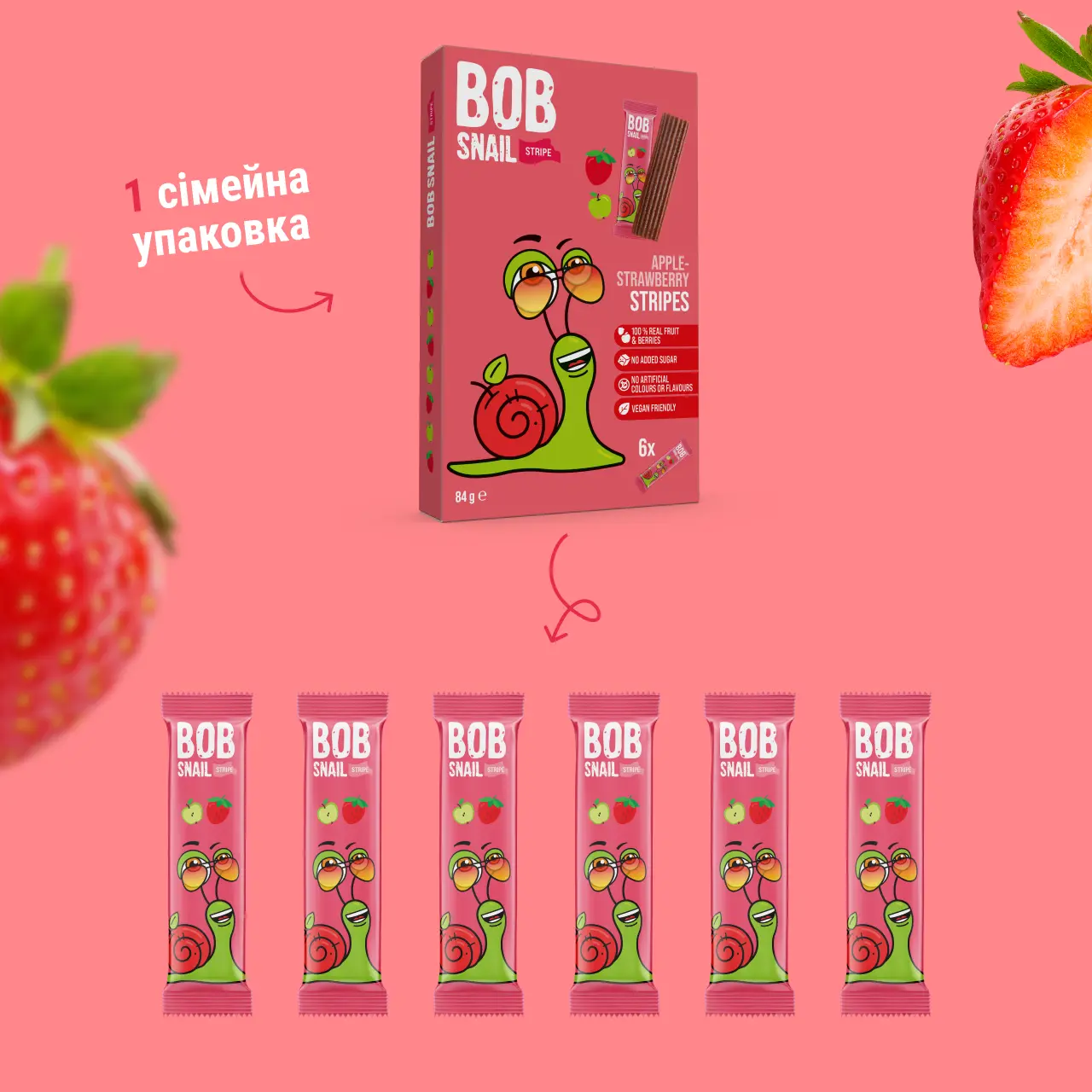 UA_stripe_84_straw 5